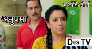 _Anupama Hindi Desi Serial-Desitv.show