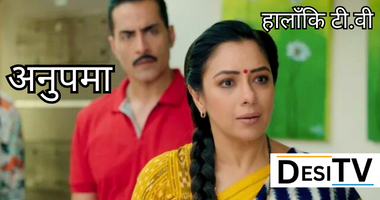 _Anupama Hindi Desi Serial-Desitv.show