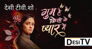 Ghum Hai Kisi key Pyar Mein Desi Serial-Desitv.show
