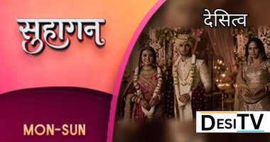 Suhaagan Desi Serial-Desitv.show